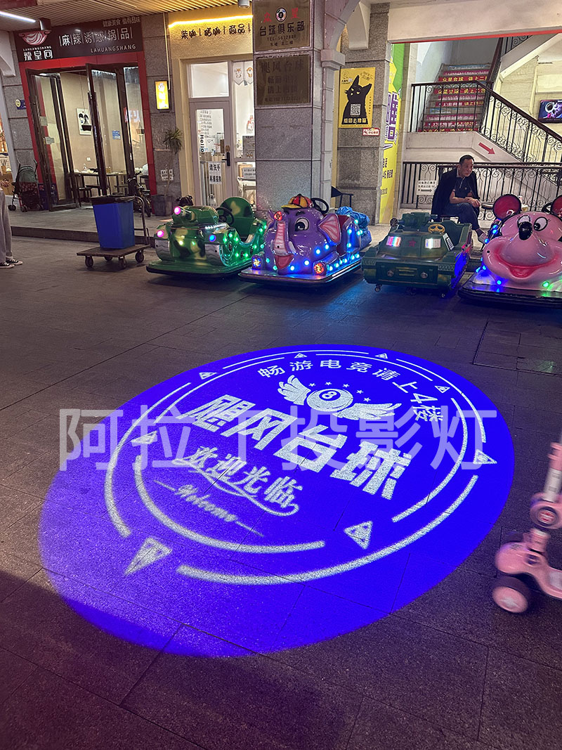 颶風(fēng)臺球，藍(lán)底白字 (4)(1).jpg