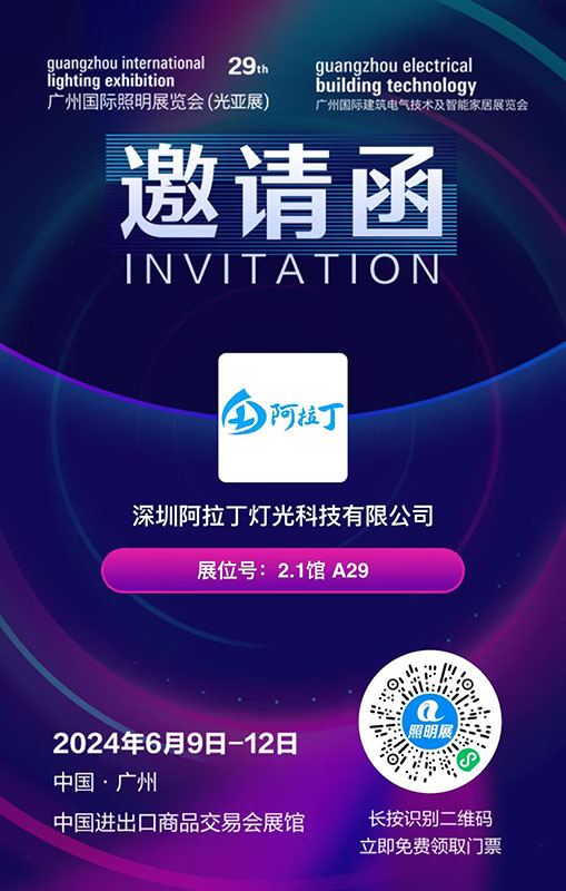 1716621403164246.jpg 4ee92097-0303-4c79-8104-1b7b3d1b8a3e.jpg